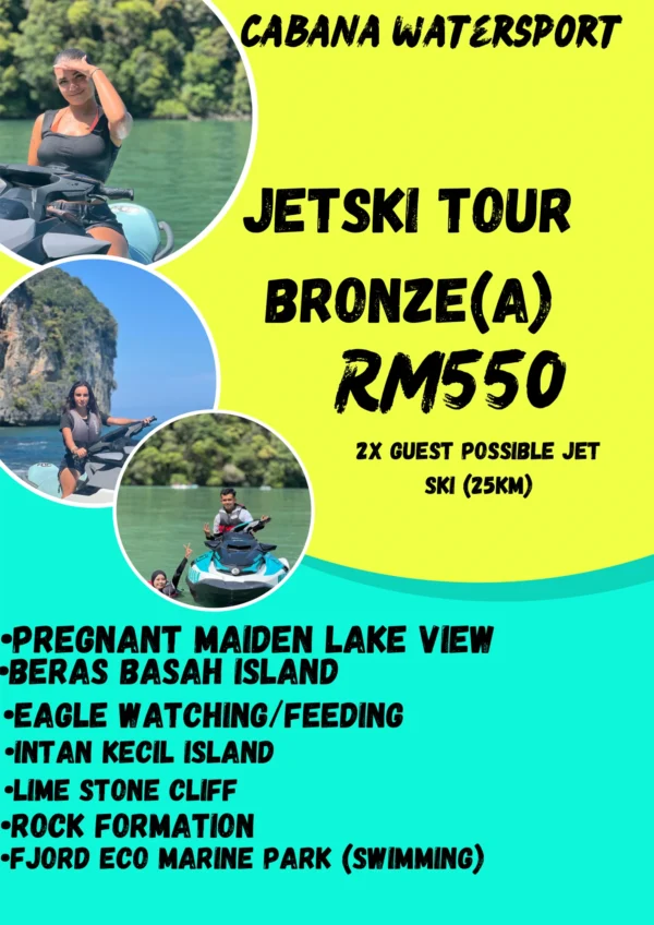 JetSki Tour Bronze (A)